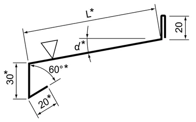 НЦ-2а