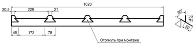 НГ-1